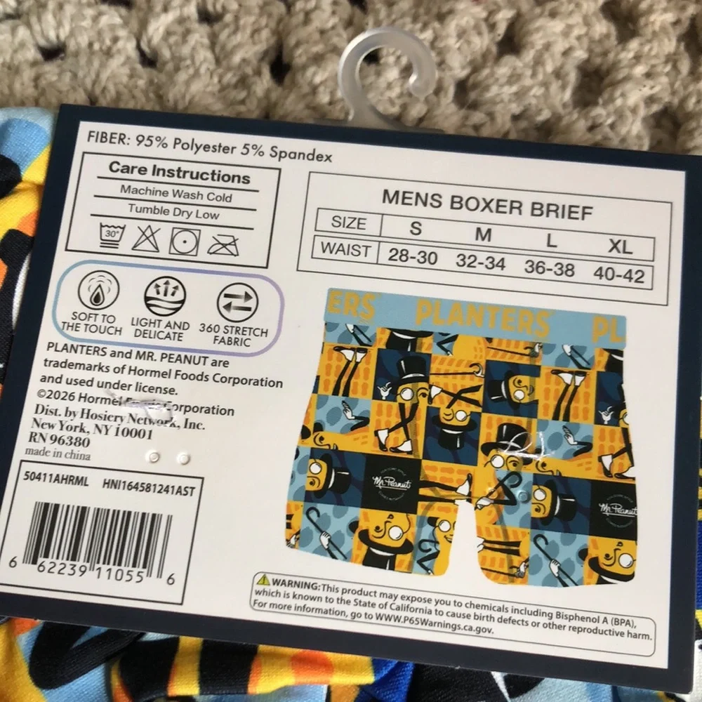 Planters Men’s Boxer Briefs - Yellow Peanut Graphic